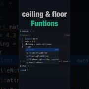 Ceil And Floor Functions In Python Softlinks Python Programming
