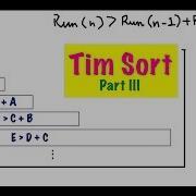 The FASTEST Sorting Algorithm Part 3 Merging Runs Efficiently