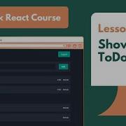 12 Rendering The ToDo List Fullstack React Course 2022