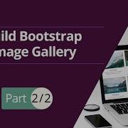 Build Image Gallery With Bootstrap Part 2 2 Eduonix