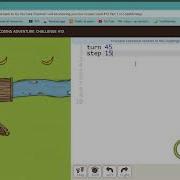 How To Pass CODING ADVENTURE CHALLENGE 10