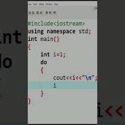 Do While Loop In C Programing Shorts Youtubeshorts Viral