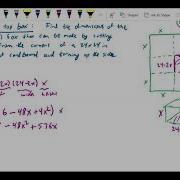 Applied Optimization Open Top Box