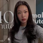 Simple Everyday Makeup Tutorial Step By Step Skincare Routine