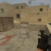 De Dust2 Trick
