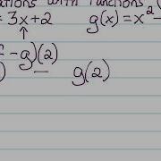 Operations With Functions Part 2