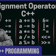 Assignment Operators In C