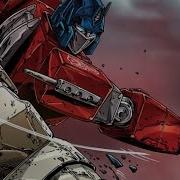 G E T B A C K Ludacris Transformers AMV