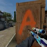 CS GO RSMB Test 60fps