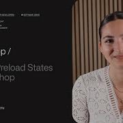 Семинар Как предварительно загружать состояния в приложениях Foundry Workshop