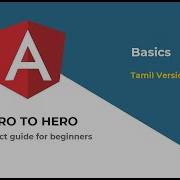 Angular Zero To Hero Basics Tamil Version