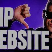 Главная проблема PHP