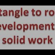 How To Make Rectangle To Round Development In Solidwork Round To Rectangle Transition In SolidWorks