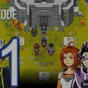 CrossCode PC Walkthrough Part 41 Books N Worms The Observatory