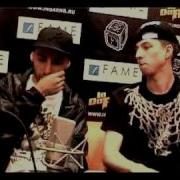 6 выпуск передачи Freestyle Будка Marselle
