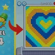 Sand Loop Level 84 Complete Walkthrough Solutions