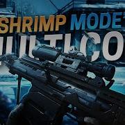 Tekk Multi Cod Mini Shrimp Mode
