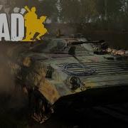 Squad Armor Compilation 2