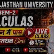 LEC 2 SEM 2 CALCULAS मह म र थन Class