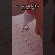 Pov You Ve Been Using Correction Pen White Pen The Wrong Way