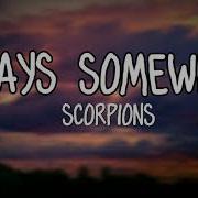 Always Somewhere Scorpions Lyrics