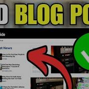 Как добавить записи блога на страницу в WordPress