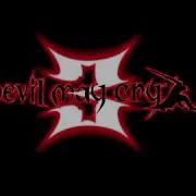 DMC 3 Devils Never Cry Staff Roll