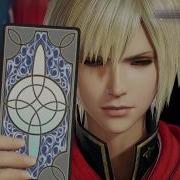 Dissidia Final Fantasy NT Quick Level Up Guide
