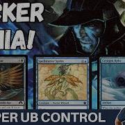 THE VALUE TRAIN This Pauper Dimir Control Deck Uses Ghostly Flicker For All Sorts Of Nonsense