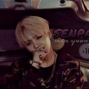 Suga Senpai