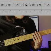Rainbow Stargazer Bass Cover With Tab