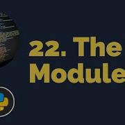The OS Module Python Tutorials For Beginners
