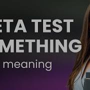 Understanding Beta Testing A Key Phase In Product Development
