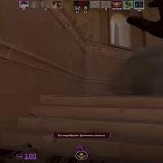 Забрал клатч 120fps Csgo Aim Cs2 Skills Counterstrike Cs2moments Faceit