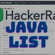 HackerRank Java List