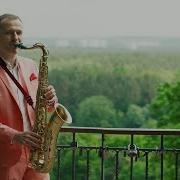 ARTHUR S THEME Christopher Cross Saxophone Cover
