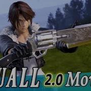 Squall Leonhart 2 0 Rework Moveset Detail Dissidia Final Fantasy NT DFFAC DFFNT