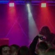 Demilich The Cry Warszawa Hydrozagadka 26 11 2022