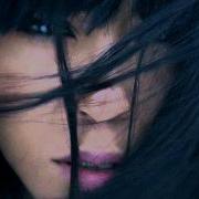 Loreen Euphoria Official Audio