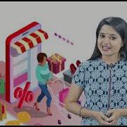 Ohgo App Explanation