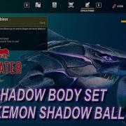 Maneater Playthrough Part 26 FULL Shadow Body Evolution Set Complete Pokemon ShadowBall Technique