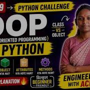 Day 19 Python Challenge OOP In Python Explained In Hindi Class Object For Beginners