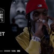Offset Performs Lick With Voting Rights Imagery Every Vote Counts A Celebration Of Democracy