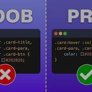 5 CSS Pro Tips And Tricks You Need To Know