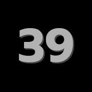 39 Second Countdown Timer With Sound Effect