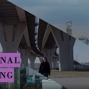 Create A Diagonal Opening Transition In Premiere Pro