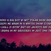 SZA Big Boy Lyrics