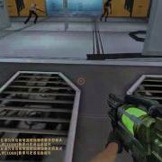 CSO Taiwan Hongkong 3 Glitch In Map Paranoia