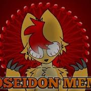 POSEIDON Animation Meme FlipaClip