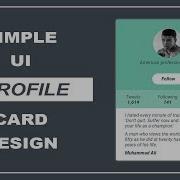 Simple UI Profile Card Design Using HTML CSS UI Card Design Profile Card Design